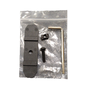 M-LOK Mounting Hardware Kit