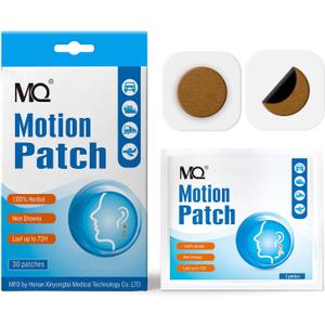 2 x MQ Motion Sickness Patch,30 Count,Non Drowsy Sea Sickness Patches Behind Ear for Cruise Ship Travel, Waterproof Car Sick Patches Fast Acting & Long Last 72H