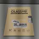 KOOGEN Tempered Glass Screen Protector for Dodge Ram 1500 2019-2025,Infotainment Navigation Screen Film Compatible With Ram 2500 3500 2025 2024 2023 Accessories - 12 inch (Transparent)