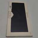 Twine Country Home Black Slate Cheese Board with Handle & Chalk Set - 16" x 8" Stone Plate Board for Tapas, Appetizers & Charcuterie Platters - Gourmet Kitchen Gift Essentials