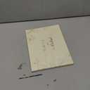 Yanibest Adjustable Satin Bonnet for Sleeping, Double Layer Silk Hair Bonnet with Tie Band for Unisex Women Men Curly Natural (Black)