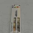 2-Pack, 8-Inch, LED Motion Sensor Cabinet Light, USB Rechargeable, Magnetic Mount, 120 Detection, White