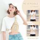 Viverte Birthday Gifts for 7 8 9 10 11 12 13 Year Old Girls Small Initial Sling Bag Cross Body Bag Fanny Pack for Girls (Beige)