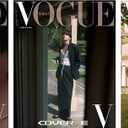 DREAMUS Vogue Magazine OCT 2022 BTS V [D,E,F] (Cover D), SMK1348