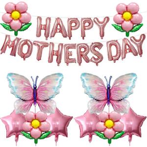 Happy Mother's Day Balloons Mothers Day Banner Set for Party Decoration Supplies