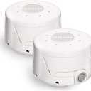 Yogasleep Dohm Classic (2 Pack) The Original White Noise Sound Machine, Soothing Natural Sounds from a Real Fan, Sleep Therapy for Adults & Baby, Noise Cancelling for Office Privacy & Meditation