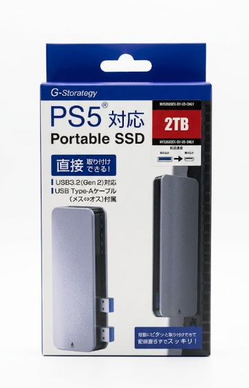 G-Strategy PS5 Portable SSD 2TBUSB3.2 Gray