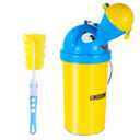 ONEDONE Portable Urinal for Kids 17 OZ Pee Bottle with Clean Brush Travel Urinal for Kids Baby Child Pee Cup for Boys Emergency Toilet for Camping Car Travel and Kid Potty Training(Yellow)