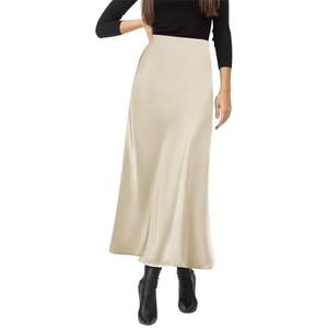 Amy Babe Women's Elegant Satin High Waisted A Line Long Skirt Hot Pink Beige, L