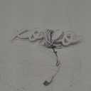 Ulalaza Neon Light Sign LED XOXO Night Lights USB Operated Decorative Marquee Sign Bar Pub Store Club Garage Home Party Decor