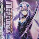 Hyperdimension Neptunia: The Complete Series [Blu-ray]