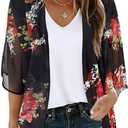 Women's Floral Print Puff Sleeve Kimono Cardigan Loose Cover Up Casual Blouse Tops, S