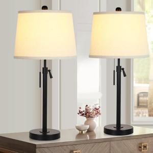 Bedside Table Lamps Set of 2: Tall Black Table Lamps for Living Room End Table | Height Adjustable 3-Way Dimmable Nightstand Lamp with Pull Chain Switch Modern Lamps for Bedroom Office (Bulbs Included)