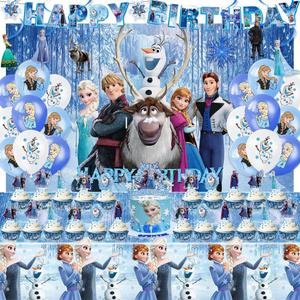 Frozen Birthday Party Decorations, Party Supplies Set Include Banner, Backdrop, Balloons, Hanging Swirls, Cake Cupcake Toppers, Tablecloth for Frozen Theme Party