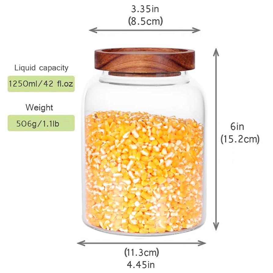 Bekith 1 Pack 42 FL OZ (1250ml) Glass Storage Jars with Wooden Lids, Glass Food Storage Container with Airtight Lid, Glass Pantry Canister for Beans, Rice, Sugar, Coffee and etc