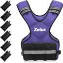 ZELUS Weighted Vest for Men and Women | 20-32lb Vest with 6 Ironsand Weights for Home Workouts | Adjustable Body Weight Vest Exercise Set for Cardio and Strength Training