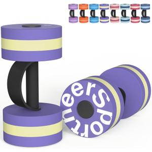 Sportneer Water Weights Aquatic Exercise Dumbbells Water Dumbbell Aerobics Workouts Set of 2 EVA Foam Pool Weights Dumbbells Set Aqua Fitness Barbells Equipment for Water Aerobics Weight Loss (Striped Purple), 1.2 Pounds