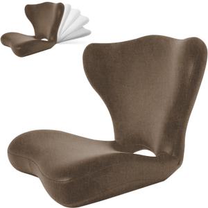 Adjustable Backrest Memory Foam Lumbar Support Pillow,Back Support Cushion for Office Chair,Home, Meditation on Floor,Stadium Seat with Back Support,Posture Corrector,Washable Cover(Brown), 18.5X16.5X15