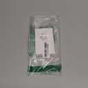 Zonon 18 Pieces Emf Stickers Emf Blocker for Cell Phone Radiation Equipment Neutralizers Devices Accessories for Laptops Computers (Delicate Style)