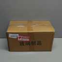 VOVUVK 1 Gallon Glass Drink Dispenser For Parties, Beverage Dispenser With Bamboo Wood Stand And Stainless Steel Spigot, Countertop Water Dispenser, Lemonade Dispenser For Wedding, Picnic (1PACK)