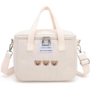 Kawaii Lunch Bag Cute Bears Lunch Box Reusable Thermal Cooler Lunch Tote Bag for Back to School Supplies (White)