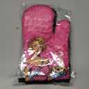 Funny Women Chef Cooking and Baking BBQ Kitchen Gadgets with Heat Resistant Silicone Non-Slip, This is Going  To Be Fucking Delicious. Set of 2, Gifts for Hostess Mom Wife Aunt Sister