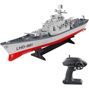 GoolRC Remote Control Warship RC Military Battleship, 1:390 Scale Remote Control Boat for Lakes and Rivers, 2.4GHz RC Armed Cruiser Boat Model with Low Battery Alarm for Adults