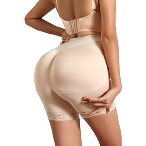 WEICHENS Women Bigger Butt Enhancer Butt Lifter Padded Lace Shapewear Control Panties Seamless Thicker Fake Buttock Underwear Beige L