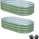 Gartist 2 Pack Raised Garden Bed Kits, 4x2x1FT Green Oval Galvanized Outdoor Planter Beds, Easy Assembly Metal Raised Bed for Vegetables, Flowers & Herbs