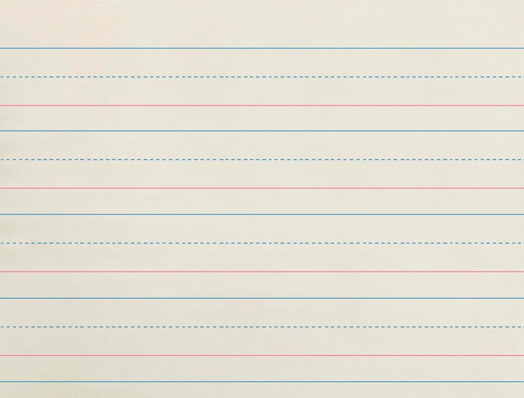 School Smart Zaner-Bloser Writing Paper, Handwriting Practice Lined Paper, Grade K Learning, 1-1/8 Inch Rule, 10-1/2 x 8 Inches, 500 Sheets