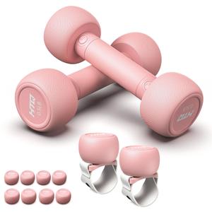 HTQ Adjustable Dumbbells, Pink Weights for Women at Home, Pink, Set Weight 6LB