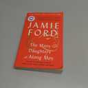 The Many Daughters of Afong Moy: A Novel