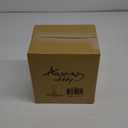 Amazing Abby - Sasha - 14-Ounce Unbreakable Tritan, Drink Cooler Glasses (Set of 6), Plastic Drink Cooler Glasses, Reusable, BPA-Free, Dishwasher-Safe, Perfect for Poolside, Outdoors, Camping, and More