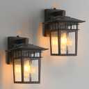 Outdoor Lighting Fixtures Wall Mount, Dusk to Dawn Exterior Wall Sconces Set of Two, Brown Outdoor Porch Lights with Seeded Glass for Garage Front Door House (10.2 inches (with sensor))