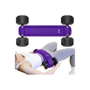 Hip Thrust Belt, Balency Hip Thrust Belt for Dumbbells Heavy, Booty Belt for Hip Thrust, Slip-Resistant Padding Hip Thrust Belt for Gym or Home Workouts, Hip Thrust Band for Dumbbell Kettlebell Plate