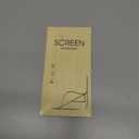 3pcs Dust-Proof Hydrogel film for Motorola Moto G Play (2024) 6.5" Soft TPU Screen Protector HD Clear Gel film Fingerprint-unlocked Ultra-thin Automatic Repair