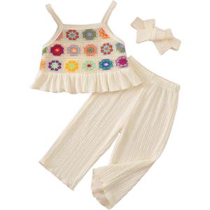 Toddler Baby Girl Summer Clothes Outfits Crocheted Ruffle Camisole Pants Kids Clothing Set, Size 2-3Y (Beige)