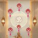 ZIG ZAG Pack of 10 Lotus Hangings for Diwali Decoration – Floral Wall Hangings for Temple, Wedding, Festival, and Christmas Decor (22.8 cm x 9.6 cm) Latkan Toran