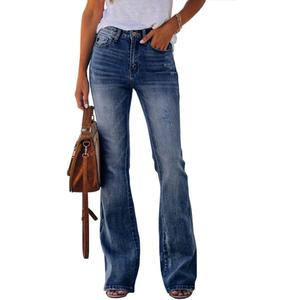 Koinshha Womens High Waisted Jeans Flare Stretch Boyfriend Bootcut Casual Denim Pants (8, Dark Blue)