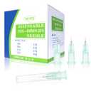 100Pack 32 Gauge 0.2 inch(4mm) Needle with Cap Luer Lock Industrial Accessories Needles for Scientific Labs, Measuring and Refilling, Individually Wrapped