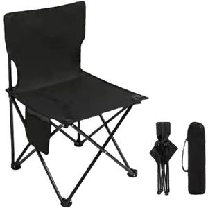 Camping Chair Folding Portable Chair for Adults, Lightweight 2.3 Lb, 330 Lb Capacity, Side Pocket, 1-Second Setup, with Carry Bag, Black (1), 28.3 x 16.5 x 14.2 inches
