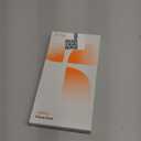 TORRAS Slim Fit for iPhone 16 Pro Max Case Clear, Ultra Thin Phone Case for iPhone 16 Pro Max, Non Yellowing Anti-Scratch Hard Plastics Lightweight iPhone 16 Pro Max Phone Case 6.9'', Clear