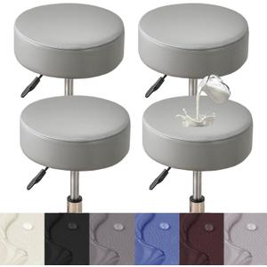 HFCNMY Stool Covers,4Pcs Stretch Waterproof PU Bar Stool Covers Round,Leather Bar Stool Seat Cover,Round Barstool Cover Slipcover with Elastic Bands for 12-15 in Medium,Light Gray