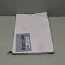 50 Count 11" x 16" Vacuum Sealer Bags,Great for Food Storage Vaccume Sealer PreCut Bags