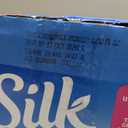 Silk Shelf-Stable Almond Milk, Unsweetened, Dairy-Free, Vegan, Non-GMO Project Verified, 1 Quart (Pack of 6) (32 Fl Oz (Pack of 6))