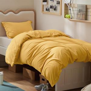 Bedsure Duvet Cover Twin/Twin XL Size - Soft Double Brushed Bedding Set for Kids & Adults, Zipper Closure, 2 Pieces, Includes 1 Duvet Cover (68"x90") & 1 Pillow Sham, NO Comforter, Golden Yellow