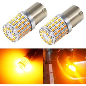 PHINLION BAU15S PY21W 7507 Amber Yellow LED Turn Signal Light Bulbs, Super Bright 3014 72-SMD 2641A Blinker Directional Lights, Pack of 2