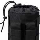 MOLLE Water Bottle Holder Tactical Nylon Bottle Pouches Hydration Carrier for Belt/Backpack/Vest/Bike Sports Outdoor Hiking Camping Hunting Fishing (Inside Diameter: 3 1/4", Black)