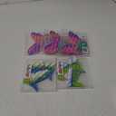 GottaPop Push & Pop Bubble Fidget Sensory Toy (5 PACK)