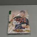 Sam's Eats: Let's Do Some Cooking